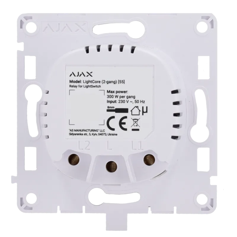 Relé para interruptor de luz inteligente doble - Inalámbrico 868 MHz Jeweller - Alcance de comunicación hasta 1100 m...