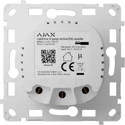 Relé para interruptor inteligente doble vertical - Inalámbrico 868 MHz Jeweller - Alcance de comunicación hasta 1100 ...