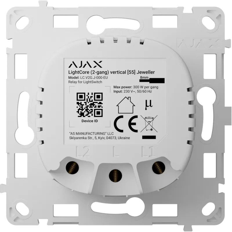 Relé para interruptor inteligente doble vertical - Inalámbrico 868 MHz Jeweller - Alcance de comunicación hasta 1100 ...