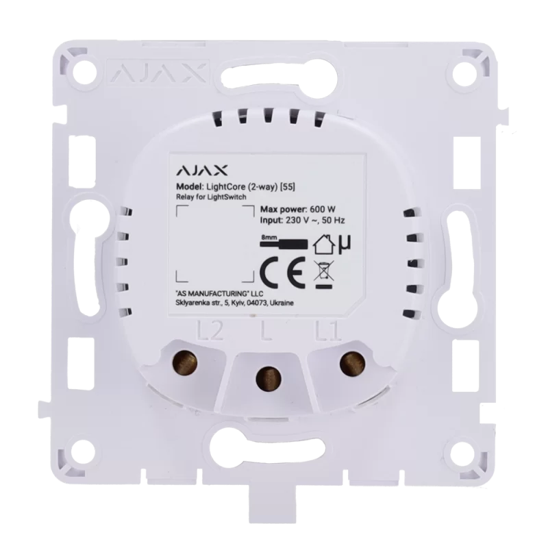 Relé para interruptor de luz conmutable - Inalámbrico 868 MHz Jeweller - Alcance de comunicación hasta 1100 m - Alime...