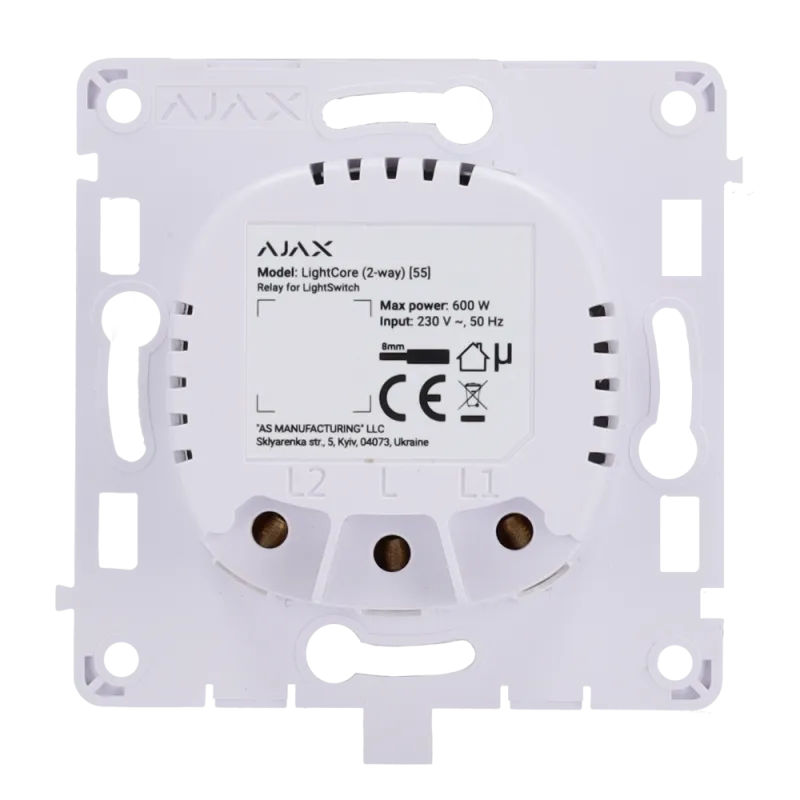 Relé para interruptor de luz conmutable - Inalámbrico 868 MHz Jeweller - Alcance de comunicación hasta 1100 m - Alime...