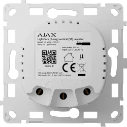 Relé para interruptor de luz conmutable vertical - Inalámbrico 868 MHz Jeweller - Alcance de comunicación hasta 1100 ...