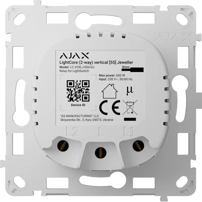 Relé para interruptor de luz conmutable vertical - Inalámbrico 868 MHz Jeweller - Alcance de comunicación hasta 1100 ...