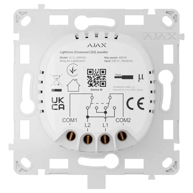 Relé para interruptor de luz de cruce - Inalámbrico 868 MHz Jeweller - Alcance de comunicación hasta 1100 m - Aliment...