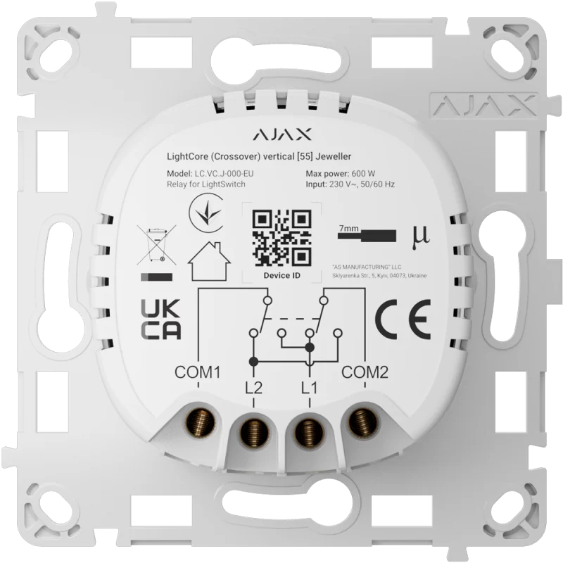 Relé para interruptor de luz de cruce vertical - Inalámbrico 868 MHz Jeweller - Alcance de comunicación hasta 1100 m ...