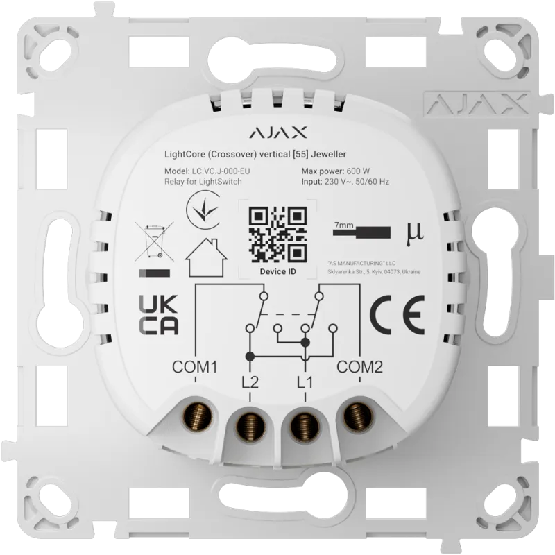 Relé para interruptor de luz de cruce vertical - Inalámbrico 868 MHz Jeweller - Alcance de comunicación hasta 1100 m ...