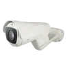 1/3? Sony© Exmor IMX323 CMOS - Horizontal: 220°, Vertical: 85° - Lente Motorizada 5.1~51 mm 10X - Matrix IR LEDs Alca...
