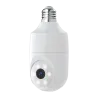 VicoHome Interior PT 3Mpx Wifi - Movimiento remoto / Autotracking - Detección humanos/mascotas integrada - IR 7m / L...