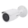 Cámara Bullet IP Hikvision - Gama Core | microSD 256 GB - 2 MP | Lente motorizado 2.8~12 mm - IR 50 m | DWDR | Detecc...