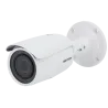 Cámara Bullet IP Hikvision - Gama Core | microSD 256 GB - 2 MP | Lente motorizado 2.8~12 mm - IR 50 m | DWDR | Detecc...