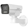 Cámara Bullet IP Hikvision - Gama Value - 4 MP | Lente 2.8 mm | Paneo e Inclinación - IR 30 m | WDR 120 dB - PoE | H...