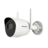 Cámara Bullet IP Hikvision - Gama Wi-Fi | microSD 512 GB - 2 MP | Lente 2.8 mm | 2 antenas - IR 30 m | WDR 120 dB - ...