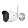 Cámara Bullet IP Hikvision - Gama Wi-Fi | microSD 512 GB - 4 MP | Lente 2.8 mm | 2 antenas - IR 30 m | WDR 120 dB - ...