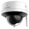 Cámara Domo IP Hikvision - Gama Wi-Fi | microSD 512 GB - 2 MP | Lente 2.8 mm | 2 antenas - IR 30 m | WDR 120 dB - H....