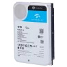 Disco duro Seagate Skyhawk AI - Capacidad 12 TB - Interfaz SATA 6 Gb/s - Hasta 32 transmisiones de inteligencia artif...