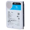 Disco duro Seagate Skyhawk AI - Capacidad 12 TB - Interfaz SATA 6 Gb/s - Hasta 32 transmisiones de inteligencia artif...