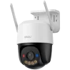 Cámara 4G 3K 5 Megapixel - Movimiento y Seguimiento automático - Lente 3.6 mm / IR 30m / Led blanco - Detección de hu...