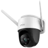Cámara Wifi Imou 4 Megapixel - Movimiento y Seguimiento automático - Lente 3.6 mm / IR 30m / Led blanco - Detección d...