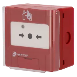Pulsador analógico Jade Bird - Tapa de protección incluída - Indicador luminoso y visual de activación - Contacto sec...
