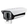 Carcasa protectora - Aleación de aluminio - Resistente al agua - Ventilación y calefacción AC 24V - IR alcance 100m -...