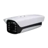 Carcasa protectora - Aleación de aluminio - Resistente al agua - Ventilación y Calefacción AC 24 V - Múltiples soport...
