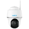 Reolink Camara WiFi a Batería - 2K+ / 3MP (2304 x 1296) - IR 10 m - Detección PIR Humanos / Vehículos - Audio Bidirec...