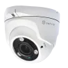 Cámara Turret Safire Gama ECO - Salida 4 en 1 / Resolución 3K (2880x1620) - High Performance CMOS 3K (5Mpx 16:9) - Le...