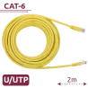 Cable UTP - Ethernet - Conectores RJ45 - Categoría 6 - 2 m - Color amarillo