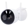Cámara IP 4Mpx gama PRO - Smart Dual Light alcance 30m | Active Deterrence - Lente 2.8 mm - IA: detección y clasifica...