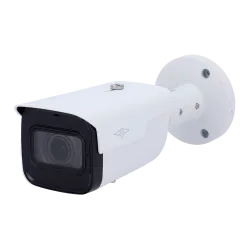 Cámara Bullet IP X-Security - 4 Megapíxel (2560 × 1440) - Lente 2.7?13.5 mm | LEDs Alcance 60 m - WDR 120 dB | Micró...
