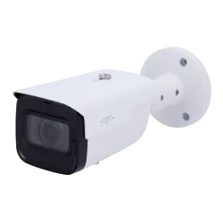 Cámara IP 4Mpx ULTRA - 1/2.9? Progressive CMOS - Compresión H.265+ / H.265 / H.264+ / H.264 - Lente Motorizada varifo...
