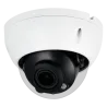 Cámara Domo IP X-Security - 4 Megapixel (2688x1520) - Lente Varifocal 2.7 ~ 13.5 mm - Micrófono incorporado - Funcion...