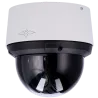 Cámara IP PTZ X-Security 4 Mpx Gama Pro - Lente varifocal 5~125 mm (zoom óptico 25x) - IR 100 m | Starlight - IVS (P...