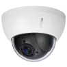 Cámara motorizada IP 4 Megapixel Gama Pro - 1/2.8? STARVIS CMOS - Compresión H.265/H.264/MJPEG - Lente Motorizada var...