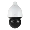 Cámara IP PTZ X-Security 8 Mpx Gama Ultra - Autotracking / Detección de rostro - Compresión H.265+ - Lente varifocal ...