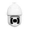 Cámara IP PTZ X-Security 4 Mpx Gama Ultra - Lente varifocal 3.95-177.75 mm (X45) - Autotracking / Detección de rostro...
