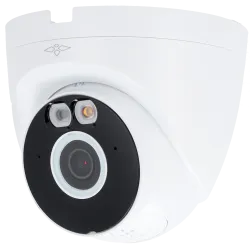 Cámara Turret IP 4Mpx gama PRO - Smart Dual Light alcance 30m | Active Deterrence - Lente 2.8 mm - IA: detección y cl...