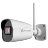 Safire Smart - Cámara Bullet WiFi E1 Inteligencia Artificial - Resolución 4 Megapíxel (2566x1440) - Lente 2.8 mm | Au...