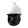 Safire Smart - Cámara PTZ IP gama I1 Inteligencia Artificial - Resolución 8 Megapíxel (3840x2160) - Zoom óptico 32X...