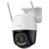 Cámara Wifi dual 2K 3 Megapixel - Movimiento y Seguimiento automático - Lente 3.6 mm / IR 30m / Led blanco - Detecció...