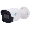 Cámara Bullet IP 2MP EASY-P - Resolución 2 Megapíxel (1920x1080) - Lente fija 2.8 mm | IR 25m - Compatibilidad total ...