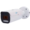 Cámara Bullet IP AI EASY-P - Resolución 4 Megapíxel (2688x1512) - Lente Motorizada 2.7~13.5 mm | IR 40m - Compatibili...