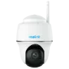Reolink Camara WiFi a Batería - 2K / 3MP (2304 x 1296) - IR 10 m - Detección PIR Humanos / Vehículos - Audio Bidirecc...