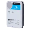 Disco duro Seagate Skyhawk AI - Capacidad 16 TB - Interfaz SATA 6 Gb/s - Hasta 32 transmisiones de inteligencia artif...