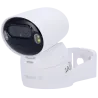 Reolink Camara WiFi a Batería Argus B730 - 8MP (3840×2160) + 2MP (1920×1080) - WiFi Dual / Modo Color Nocturno - Segu...