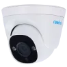 Reolink Camara IP PoE P324 - 5MP Super HD (2560x1920) - IR 30 m / PoE - Deteccion de Personas / Vehículos - Audio Bid...