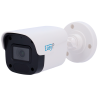 Cámara Bullet IP AI EASY-P - 2MP | Lente 2.8 mm - IR 25 m | Mic - Compatibilidad total con Uniview y Hikvision - Sopo...