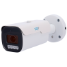Cámara Bullet IP AI EASY-P - 4MP | Lente Motorizada 2.7~13.5 mm - IR 40 m | Mic - Compatibilidad total con Uniview y ...