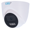 Cámara Turret IP EASY-P - 2MP | Lente 2.8 mm - IR 25 m | Mic - Compatibilidad total con Uniview y Hikvision - Soporta...