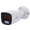 Cámara Bullet IP AI EASY-P - 5MP | Lente 2.8 mm - IR 40 m | Luz blanca 30 m | Mic - Compatibilidad total con Uniview ...